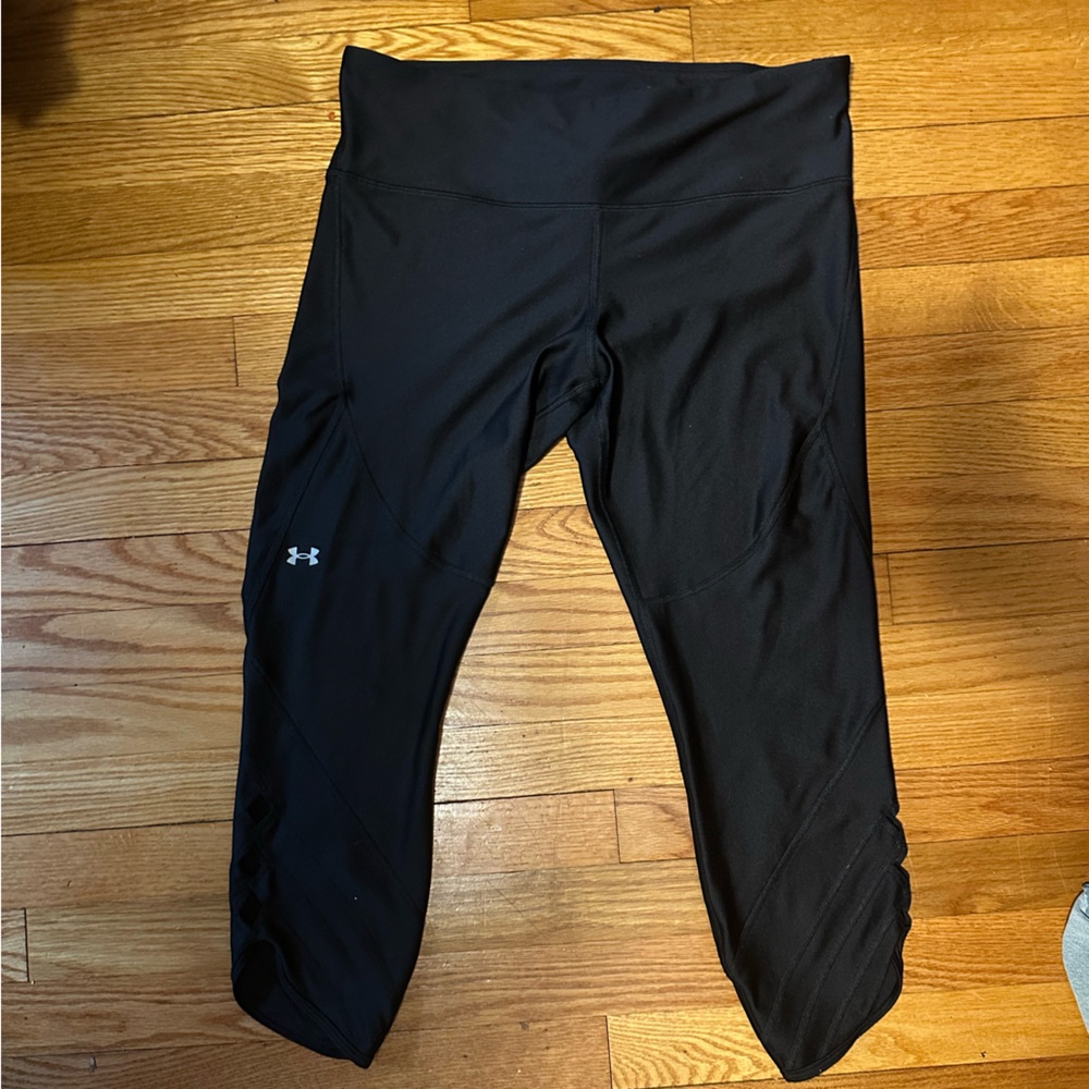NWOT Under Armour Cropped Leggings